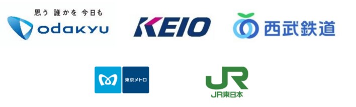 新宿駅前をキャンドル装飾で彩ろう！「Candle Night 2025 @Shinjuku East Square」12月12日～13日に開催