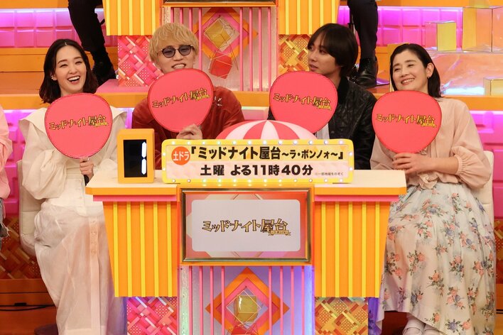 向井理、上白石萌歌、神山智洋、中村海人ら豪華メンバーによる対抗戦『新ドラマ人気番組対抗クイズ！ドレミファドン！GWの祭典SP』