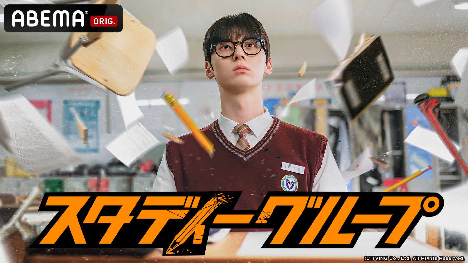 セカイデイチバンウツクシイワカレ 韓流短編ドラマ傑作選 世界で一番美しい別れ (2枚組) [DVD] 世界で一番美しい別れ - 映画情報・レビュー・評価・あらすじ