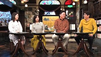 パグパンの「そんなに貯金あるんですか？」に大久保佳代子「頑張ってきたんだよ」