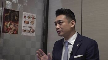 スゴ腕占い師・木下レオンが教えるいいホクロと悪いホクロ！不倫に走りやすいホクロは？