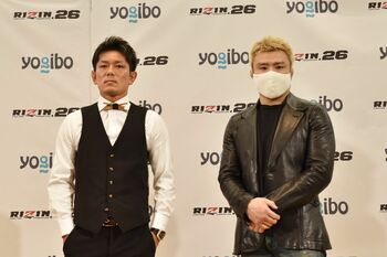 RIZIN.26で皇治vs五味隆典 決定！レジェンドが助言「ヘッドギアした方がいい」