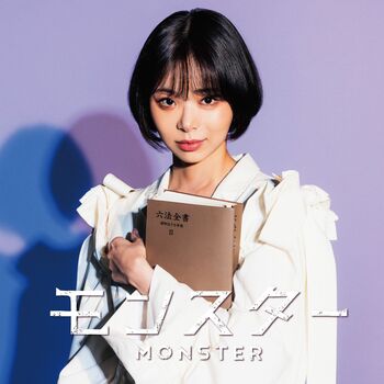 新月10ドラマは趣里主演『モンスター』！新人弁護士がゲームのように法廷闘争に立ち向かう異色のリーガル・エンターテインメント