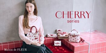 【Maison de FLEUR】実りの秋を彩る「チェリー」が主役！真っ赤なチェリーを刺繍であしらった新作アイテムが9月21日(月)発売