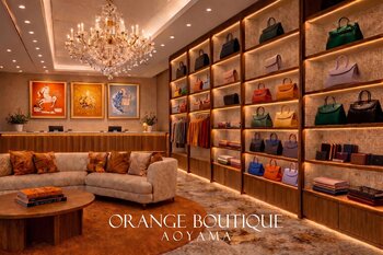 2026年8月29日（土）グランドオープン！ エルメス専門店「ORANGE BOUTIQUE AOYAMA」