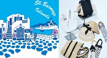 「セント バーニーズ アイランズ」へようこそ！GWはバーニーズ　ニューヨークでリゾート気分