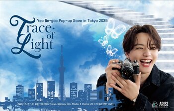 ヨ・ジング、初の東京アートコラボ・ポップアップストア「Trace of Light」グッズ公開！12月11日～14日の4日間限定開催