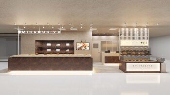 【百貨店初出店】大丸福岡天神店に三日月屋博多大丸店オープン