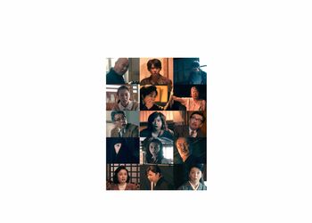 15人の絶叫シーンを先行公開＆スペシャルダイジェスト動画も限定配信！