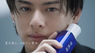 Number_iが夏の日差しも跳ね返すような輝きを放つ「雪肌精」の新CM公開