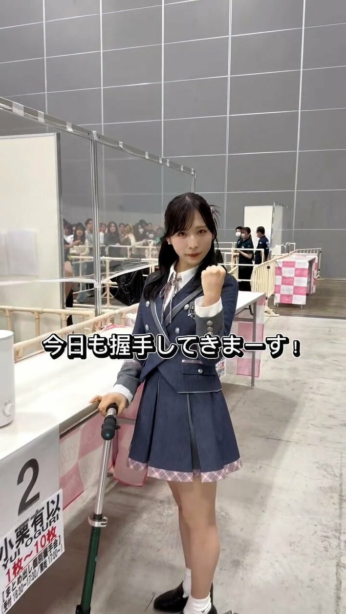 これは定番化」AKB48小栗有以 またしても“意外な乗り物”で握手会に颯爽
