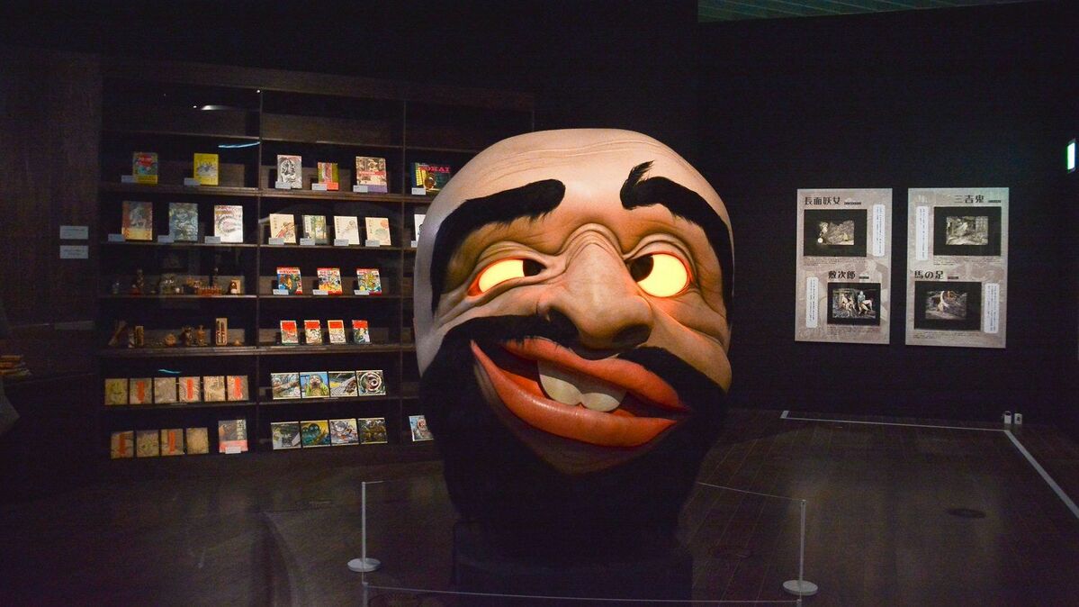 水木しげるの脳内に迫る！「水木しげるの妖怪 百鬼夜行展」に行って