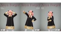 泉谷星奈「衣装を脱ぎたくなくて泣いた」アーニャ続投に歓喜！トリプルキャストの古座野叶＆真野麗花が‟先輩”の素顔を暴露！？