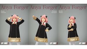 泉谷星奈「衣装を脱ぎたくなくて泣いた」アーニャ続投に歓喜！トリプルキャストの古座野叶＆真野麗花が‟先輩”の素顔を暴露！？