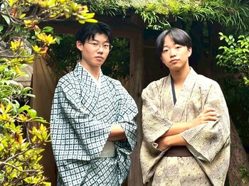 「日本の美を、世界の日常へ。」職人の技と物語を届ける伝統工芸越境ECサイト、7月1日開設