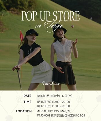韓国発ゴルフブランド「Fairliar」が日本法人設立後、初の一般公開。2026年春夏新作コレクションPOP-UP及び特別受注会を開催