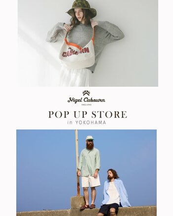 英国ブランド「Nigel Cabourn（ナイジェル・ケーボン）」のPOP UP STOREを、ニュウマン横浜にて2026年4月16日（木）から5月6日（水）までの期間限定でオープン!