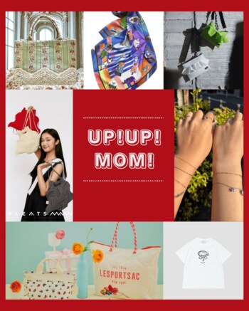 大丸福岡天神店の母の日は「UP！UP！MOM！」がテーマ。母の日までのカウントダウンが開始！