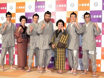 船越英一郎 共演の新木宏典や崎山つばさら2.5次元俳優を“帝王の勘”で？分析