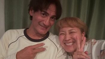 丸山桂里奈 夫の“子育て奮闘ショット”に『いつもありがとう』 2歳愛娘と戯れ合う姿に「可愛いファミリー」「感謝し合ってるの素敵」