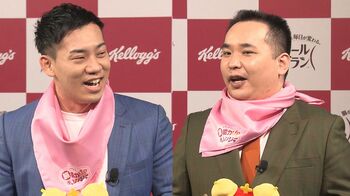 M-1決勝に超能力で戻りたい！ミルクボーイが心残りなこと