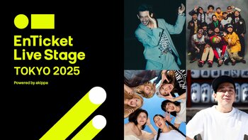akippa主催ライブ第一弾「EnTicket Live Stage TOKYO 2025」の開催が決定