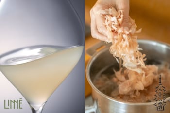 【12/12(金)京都開催】LINNE（リンネ）×うね乃、初のコラボイベント開催。2つのうま味が織りなす京都の一夜。