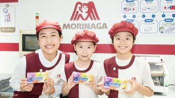キッザニア東京 森永製菓出展「お菓子工場」パビリオンリニューアルオープン！