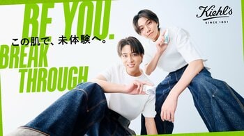 timelesz・寺西拓人＆橋本将生が初のブランドアンバサダーに就任！今後挑戦したい“未体験”なことは「街ぶらロケと雑誌の単独表紙」