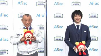 笑福亭鶴瓶プロデュース!? めざまし新コーナー「中村倫也の子ども悩み相談室」