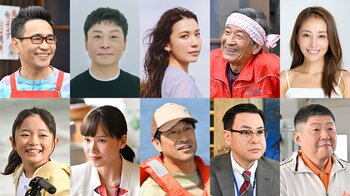 八嶋智人、三宅弘城、村川絵梨、佐戸井けん太、熊切あさ美、吉本実由、ソニン、迫田孝也、鈴木浩介、荒川良々が出演！『サバ缶、宇宙へ行く』