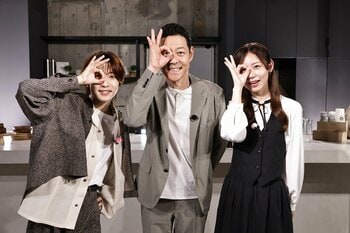 東野幸治&KEY TO LIT・中村嶺亜の作品愛が爆発！『淡島百景』浅香守生監督×原作者・志村貴子の貴重なトークも公開『アニメダマ』
