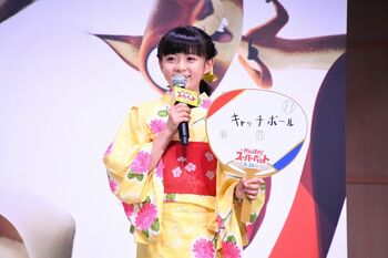 市川ぼたん、キャッチボールで“家族の絆”を実感