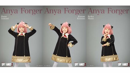 泉谷星奈「衣装を脱ぎたくなくて泣いた」アーニャ続投に歓喜！トリプルキャストの古座野叶＆真野麗花が‟先輩”の素顔を暴露！？