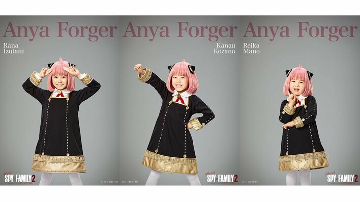 泉谷星奈「衣装を脱ぎたくなくて泣いた」アーニャ続投に歓喜！トリプルキャストの古座野叶＆真野麗花が‟先輩”の素顔を暴露！？