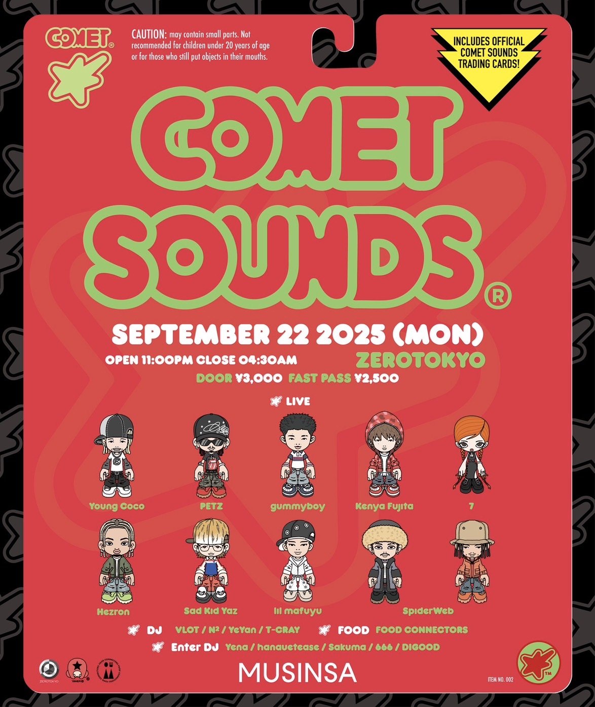 (未使用･未開封品)　男祭 2015 &quot;CRAZY JET&quot; 2015.5.5 at TSUTAYA O-EAST df5ndr3 𝐄𝐱𝐖𝐇𝐘𝐙 𝐓𝐎𝐔𝐑 𝟐𝟎𝟐𝟓 '𝐖𝐢𝐝𝐞 𝐎𝐩𝐞𝐧' Costume