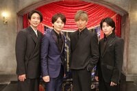 長野博、末澤誠也が初参戦！「緊張しちゃって…木村（拓哉）に『声だせ』って言われた（笑）」『BABA抜き最弱王決定戦2026新春SP』