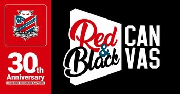 9/19(土)大分戦 試合前に「Red & Black Canvas」第二弾 巨大壁画のお披露目会を開催！