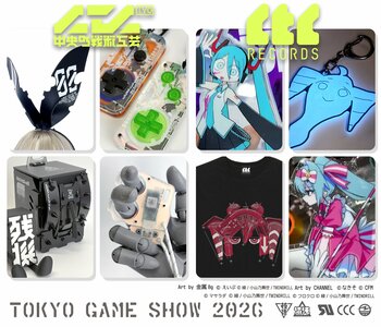 中央町戦術工芸／CTCRECORDS、東京ゲームショウ2026に出展