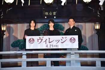 横浜流星 雨によるイベント中断を謝罪「（雨男は）たぶん僕です、すみません」