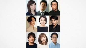 劇団☆新感線45周年“まつり”に古田新太・橋本じゅん・羽野晶紀・橋本さとしらが31年ぶりに勢ぞろい！向井理＆小池栄子＆早乙女太一が客演