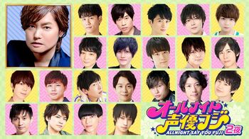声優ファンの圧倒的支持を受け、第2弾の放送決定！森久保祥太郎「わかりました、やったりましょう」