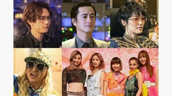 『パリピ孔明』第7話に竹財輝之助、内藤秀一郎、七海ひろきらがゲスト出演！