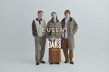「DAKS (ダックス) × CULLNI (クルニ)」コラボレーション第三弾