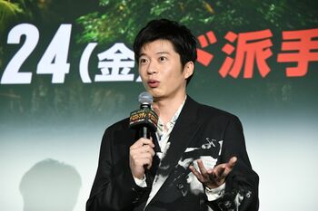 田中圭 “セリフクイズ”に答えるも「ボケのキレが悪かった」と反省