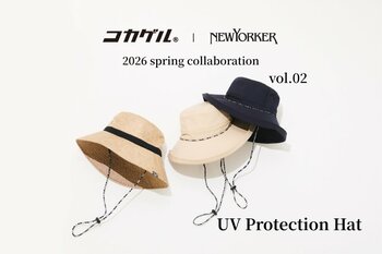 ニューヨーカー ウィメンズ「コカゲル(R) | NEWYORKER 2026 spring collaboration vol.01」の特集コンテンツを公開。