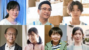 『もう一度パパと呼ばれる日』前田亜季、木村慧人ら追加キャスト発表！