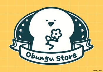 『お文具といっしょ』初の常設店が東京・丸の内にオープン！ここでしか手に入らない！限定オリジナルグッズが続々登場