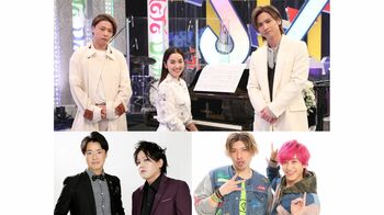 今年も『堂本兄弟』がやってくる！中村アンがテレビでピアノ初披露＆ぺこぱ＆EXITに奇跡！？