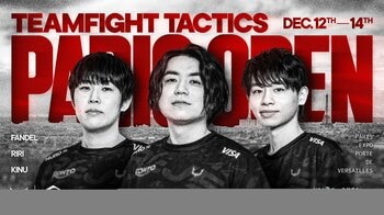 プロeスポーツチーム「REJECT」TEAMFIGHT TACTICS部門が『TEAMFIGHT TACTICS Paris Open』に出場